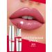 Pupa Lipstick for lips with brilliance moisturizing 201