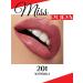 Pupa Lipstick for lips with brilliance moisturizing 201 - Buy Online on GoSupps.com