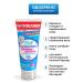 PROPELLER Salicylic peeling slop 2 in 1 IQ Cleansing 100 ml - Buy Online on GoSupps.com