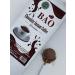 BAO Soluble coffee with chocolate 500 g - Buy Online on GoSupps.com