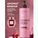 Choiseful Salusfund hair shampoo 1000 ml - Buy Online on GoSupps.com