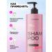 Choiseful Salusfund hair shampoo 1000 ml - Buy Online on GoSupps.com