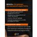 Dermasave Mask for hair and scalp from dandruff H21 500 ml - Buy Online on GoSupps.com