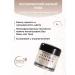 Crystal Minerals Cosmetics Glitter-pigment for eye makeup Cosmic white P058 1 g