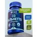 GLS pharmaceuticals With palmetto Saw Palmetto dietary supplement for men 60 capsules