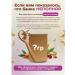 Spreadnuts Arachical paste without sugar dates and coffee 3 cans of 1 kg - Buy Online on GoSupps.com