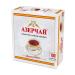 Azerchay Tea in bags 100 pcs black with bergamot - Buy Online on GoSupps.com