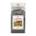 Azerchay Black black leaf -leaf -leaf 1kg bouquet - Buy Online on GoSupps.com