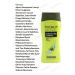 TRICHUP Strengthening and hair growth shampoo+air conditioning 200m+200ml - Buy Online on GoSupps.com