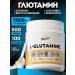 VitaMeal Glutamine in powder 500