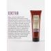 Insight Damage Hair damaged hair mask - 250 ml - Buy Online on GoSupps.com