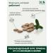 108 herbs A complex of vitamins for reducing cholesterol and pressure - Buy Online on GoSupps.com
