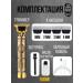 RUOMI Trimmer for beard and mustache - Buy Online on GoSupps.com