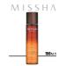 MISSHA Bee Pollen Renew Ampoule Skin Ampulus Toner 150ml