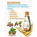 LIPOBASE Baby bathing oil 200 ml - Buy Online on GoSupps.com