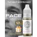Face Company Pitt pigment for eyebrow tattoo Face Organic Line