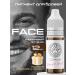 Face Company Serkan for tattooing eyebrows Face Organic Line