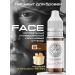 Face Company Johnny Pigment for the tattoo of eyebrows Face Organic Line