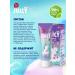 SPLAT Baby toothpaste from caries and dentition from 3 years old - Buy Online on GoSupps.com