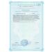 LEOVIT Pharma Pharma Detoxication Drink 10 GR-4pcs - Buy Online on GoSupps.com