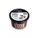 Organic shop Brazilian Coffee Coffee 250 ml-1pcs - Buy Online on GoSupps.com