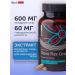 Bio8 Dietary supplement for joints and ligaments chondroitin - Buy Online on GoSupps.com