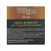 Aasha Herbals Moisturizer Facial Cream (Face Cream) - Buy Online on GoSupps.com