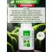 biolite Granules Prostate for prostatitis and adenoma 90 g - Buy Online on GoSupps.com