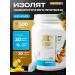 Wasolacent protein Maxler Juicy ISOLATE 500 g