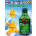 Moller omega 3 natural fish oil 500 ml