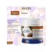 Avon Avon Nutrient Cream for Facial and Body with Cocoa Oil