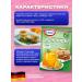 Dr Bakers Gelatin of food beef 210 Blum 3pcs 20g - Buy Online on GoSupps.com