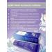 Batel Hyaluron Gently Care hyaluronic acid set - Buy Online on GoSupps.com