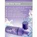 Batel Hyaluron Gently Care hyaluronic acid set - Buy Online on GoSupps.com