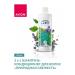 AVON 2 in 1 shampoo-controller "Natural Freshness" 700 ml