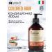 INsight Colored Hair Air conditioner for dyed hair 400ml