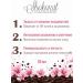CHOCOLATE Day protective milk cream - Buy Online on GoSupps.com