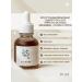 Beauty of Joseon Restoring serum for skin elasticity Revive Serum