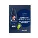 schauma Hair shampoo men's Ultra Strength 650 ml - Buy Online on GoSupps.com