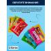 Yobaton Protein cookies without sugar JAMY PIE Assorted 60 g 9 pcs - Buy Online on GoSupps.com