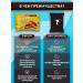 Yobaton Protein cookies without sugar JAMY Pie Banana 60 g 4 pcs - Buy Online on GoSupps.com