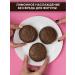 Yobaton Protein cookies without sugar JAMY PIE Lemon 60 g 4 pcs - Buy Online on GoSupps.com
