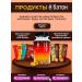 Yobaton Protein cookies without sugar JAMY PIE Lemon 60 g 4 pcs - Buy Online on GoSupps.com