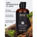 Kapous Salnefantic shampoo for hair with a gum 300 ml - Buy Online on GoSupps.com