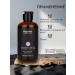 Kapous Salnefantic shampoo for hair with a gum 300 ml - Buy Online on GoSupps.com