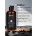 Kapous Salnefantic shampoo for hair with a gum 300 ml - Buy Online on GoSupps.com