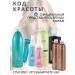 Kapous Hair balm with tar 300 ml - Buy Online on GoSupps.com