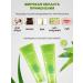 Tony Moly Moisturizing gel with aloe vera extract 250 ml - Buy Online on GoSupps.com