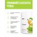 1WIN Collagen hydrolyzed powder with vitamin C - Buy Online on GoSupps.com