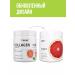 1WIN Collagen powder with vitamin C beef hydrolyzed - Buy Online on GoSupps.com